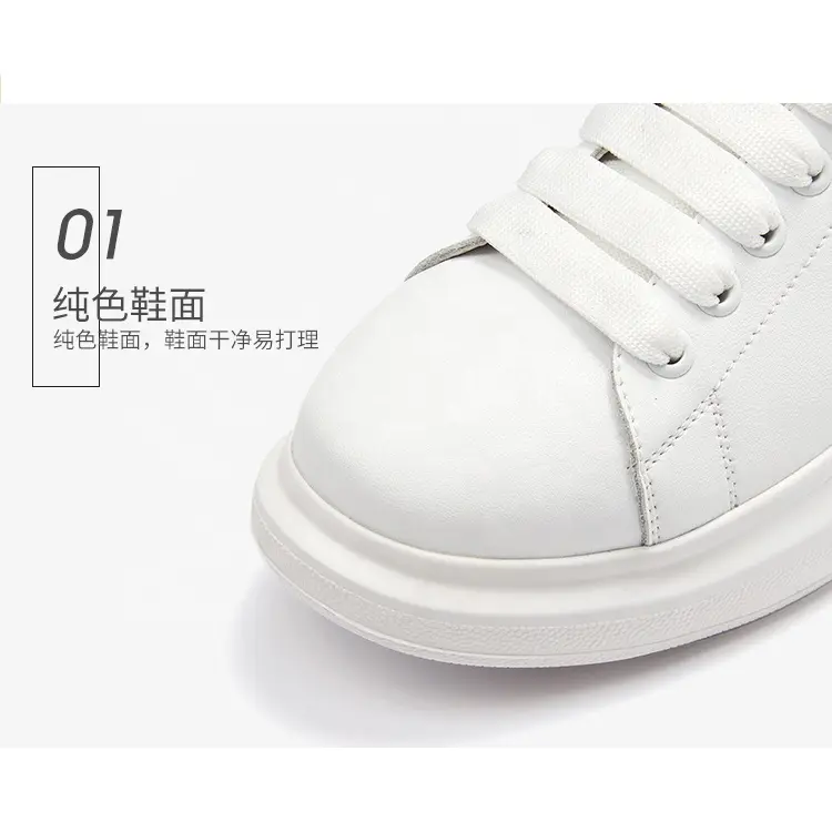 Fashion Style Lace-up White Outdoor Unisex Walking Sneakers Casual Shoes For Girls